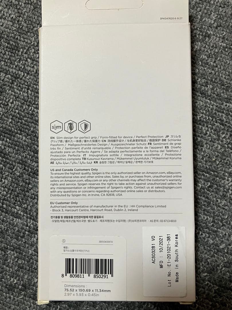 【美品・おまけ付】iPhone 13 Pro グラファイト 128GB