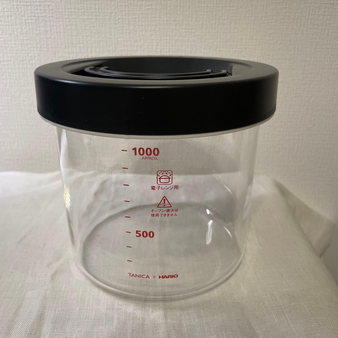 タニカ 【ガラス製】YOGURTIA S ヨーグルトメーカー ブラック - メルカリ