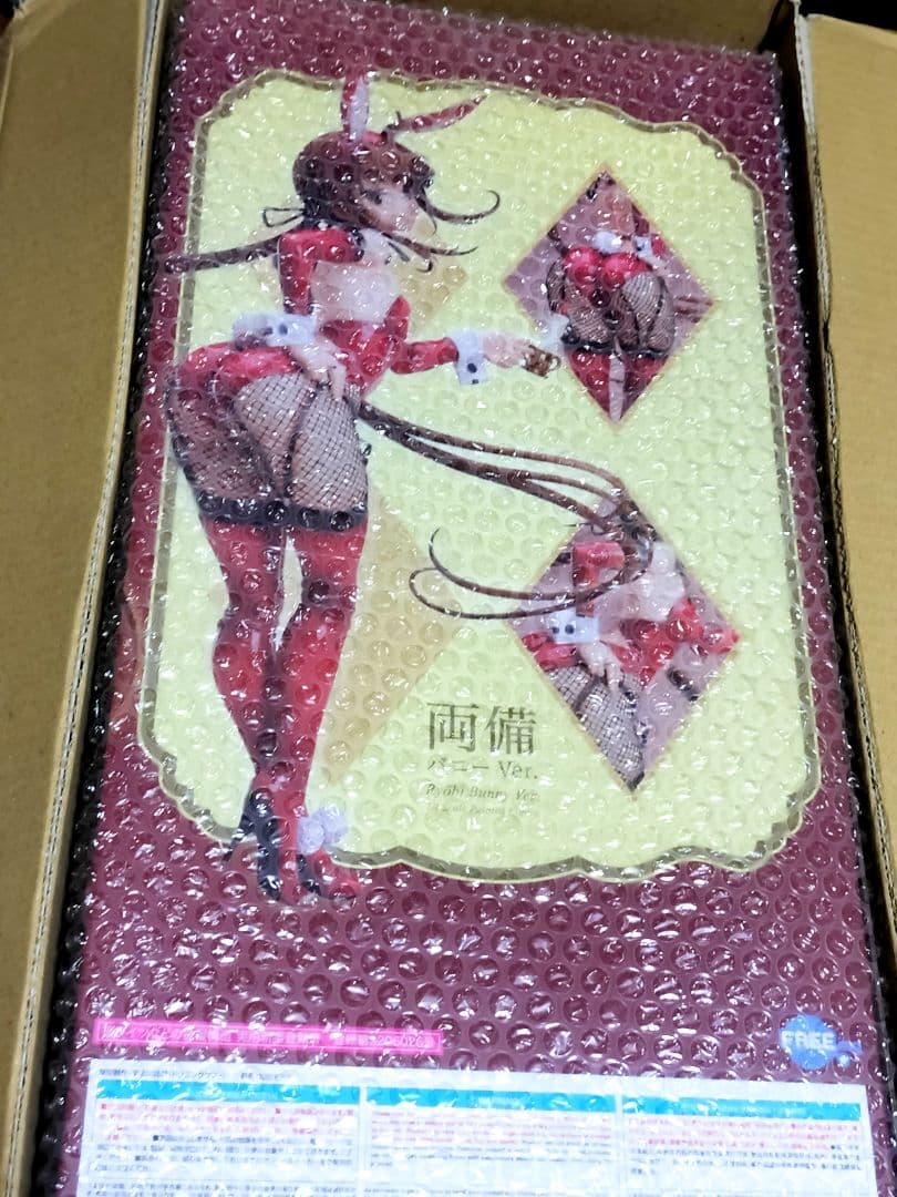 【新品】閃乱カグラ シノビマスター 両備 バニー 1/4スケール