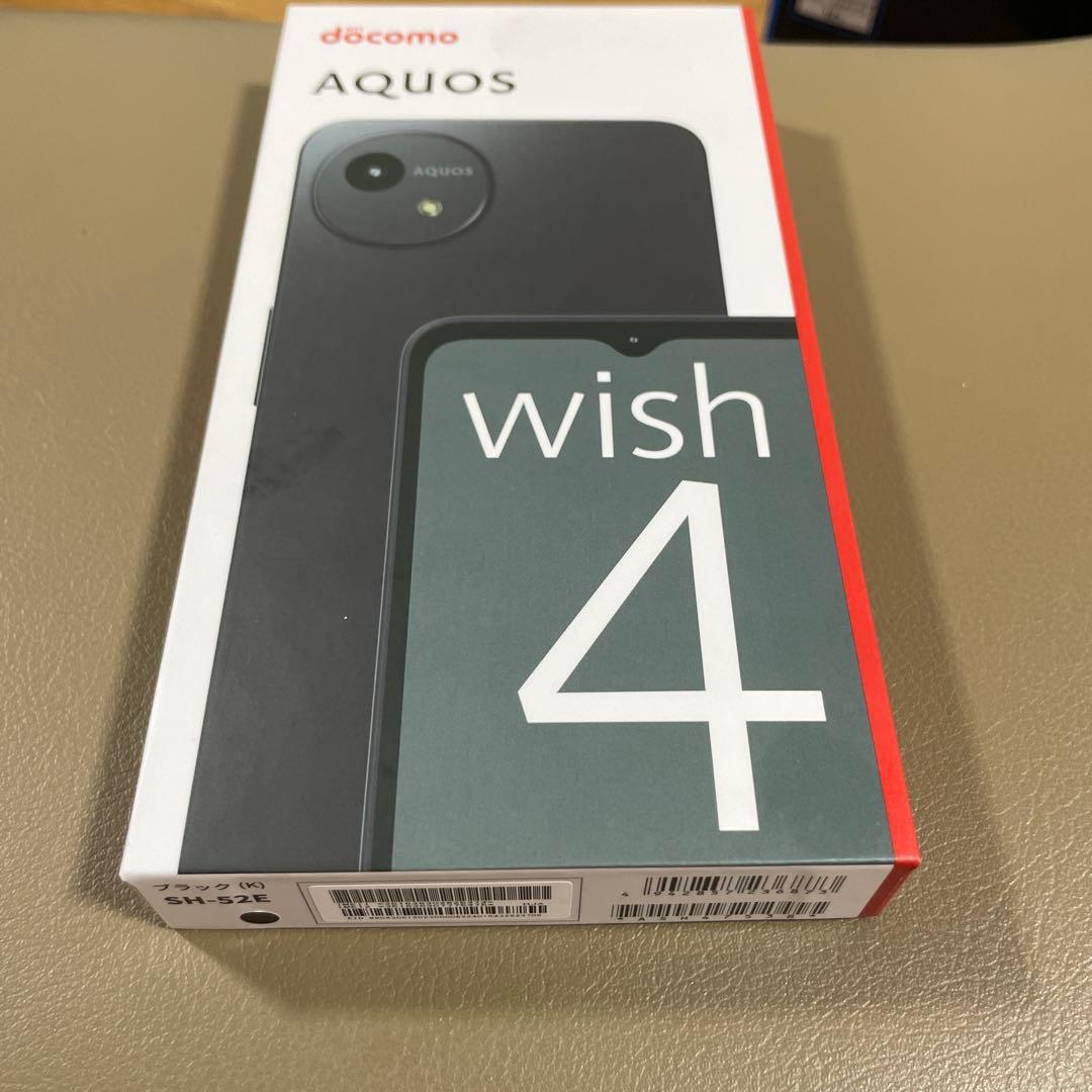 docomo AQUOS wish 4 ダークブルー 本体