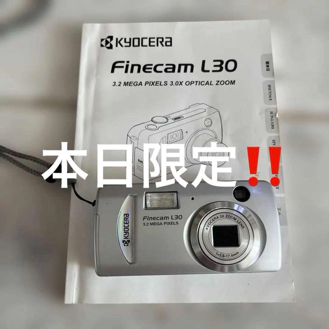 KYOCERA Finecam L30 デジタルカメラ ジャンク品 - メルカリ