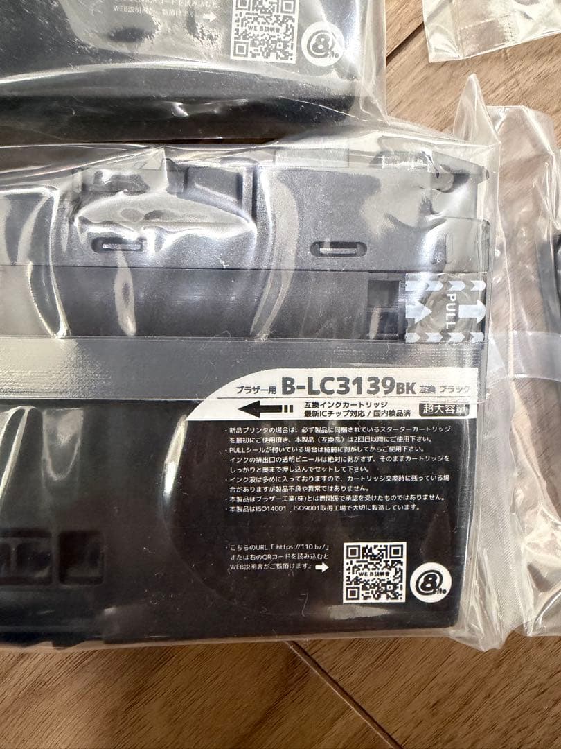 ブラザー複合機　インク　B-LC3139