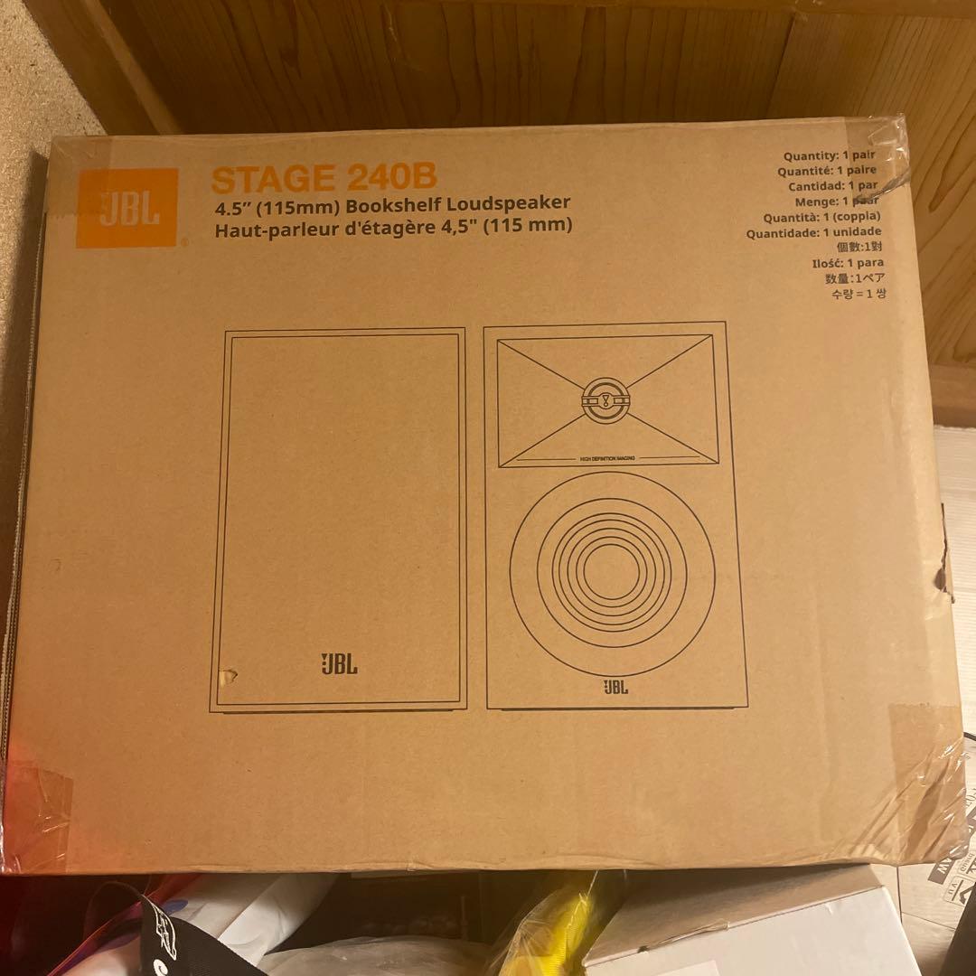 JBL STAGE 240B White/Latte ブックシェルフスピーカー