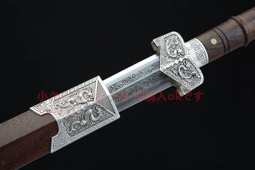 24寸砂銀青龍漢剣 古兵器 武具 刀装具 日本刀 模造刀