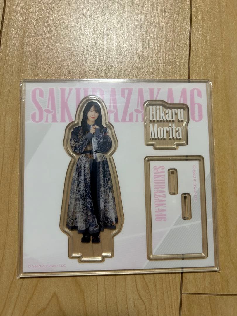 森田ひかる アクリルスタンド 櫻坂46 1番くじ ローソン - メルカリ
