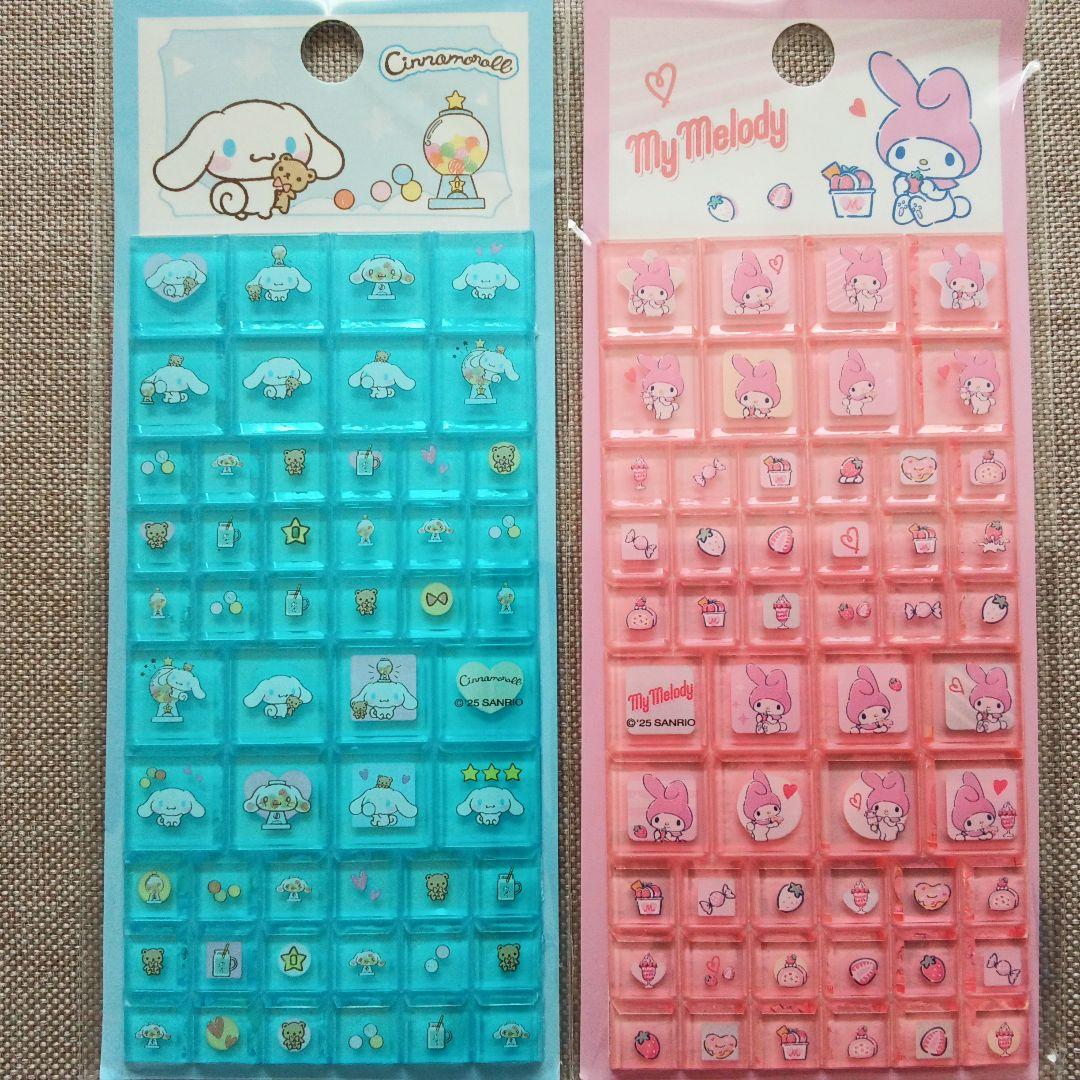 sakura様 リクエスト 2点 まとめ商品 - メルカリ