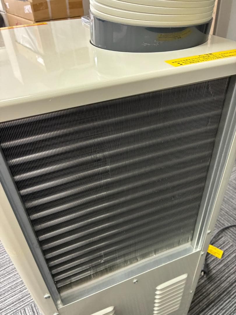 【動作確認済・送料込】廃熱ダクト付スポットクーラー　ナカトミSAC-1000