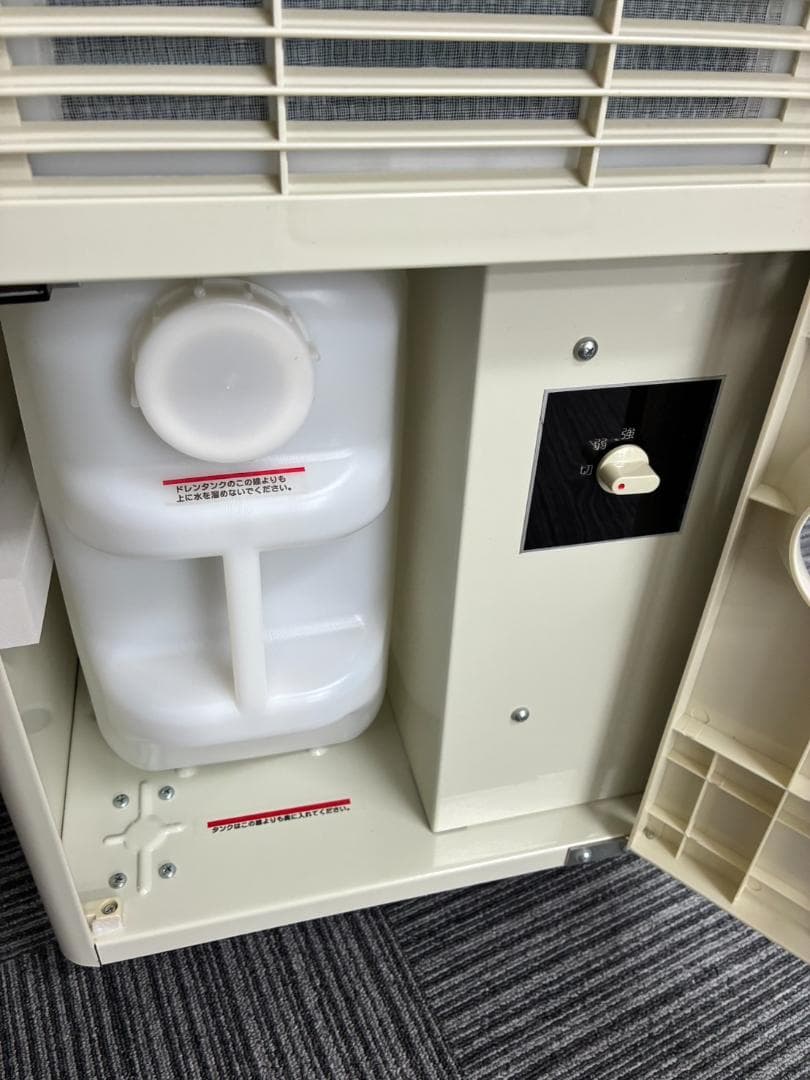 【動作確認済・送料込】廃熱ダクト付スポットクーラー　ナカトミSAC-1000