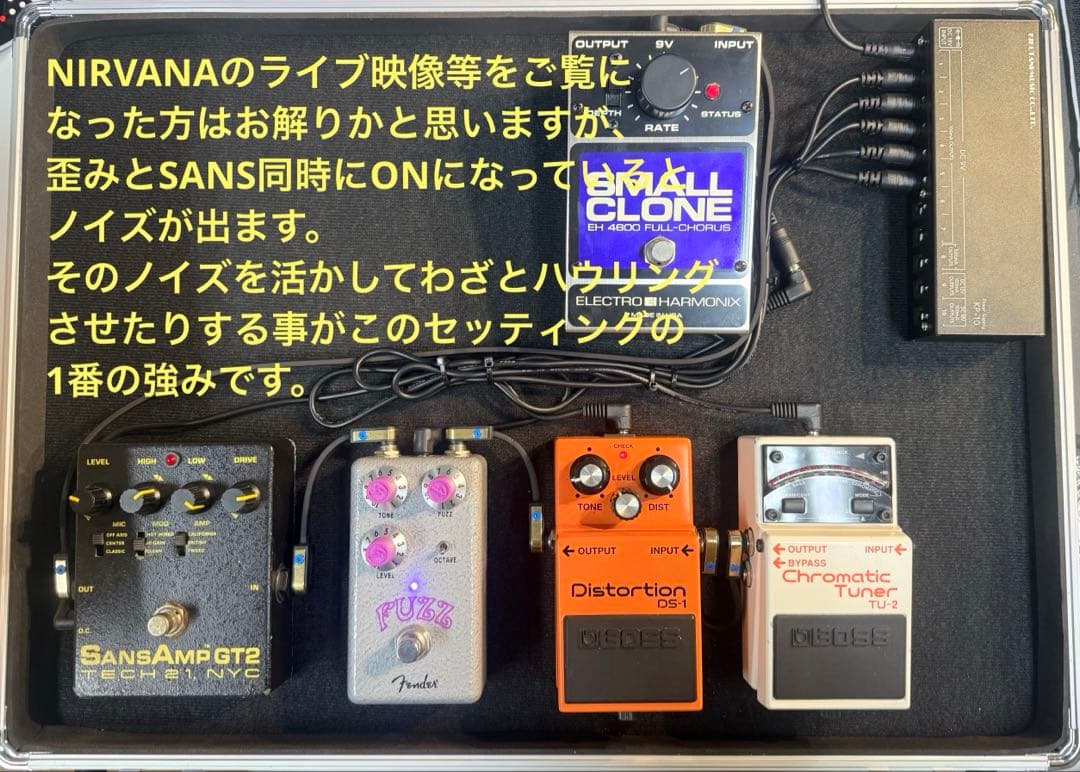 NIRVANA Kurt Cobain Fx SET - メルカリ