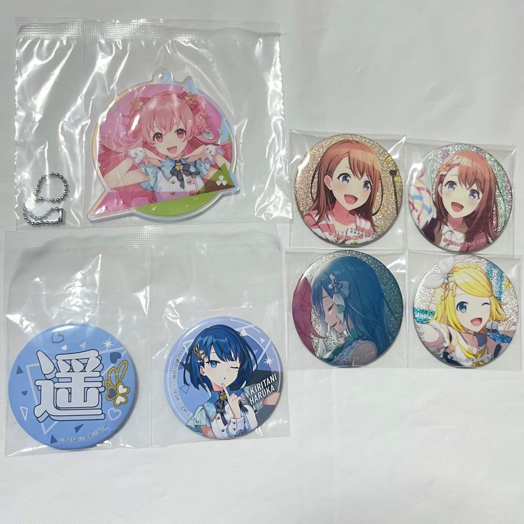 プロセカ 花里みのり 桐谷遥 桃井愛莉 日野森雫 鏡音リン 缶バッジ