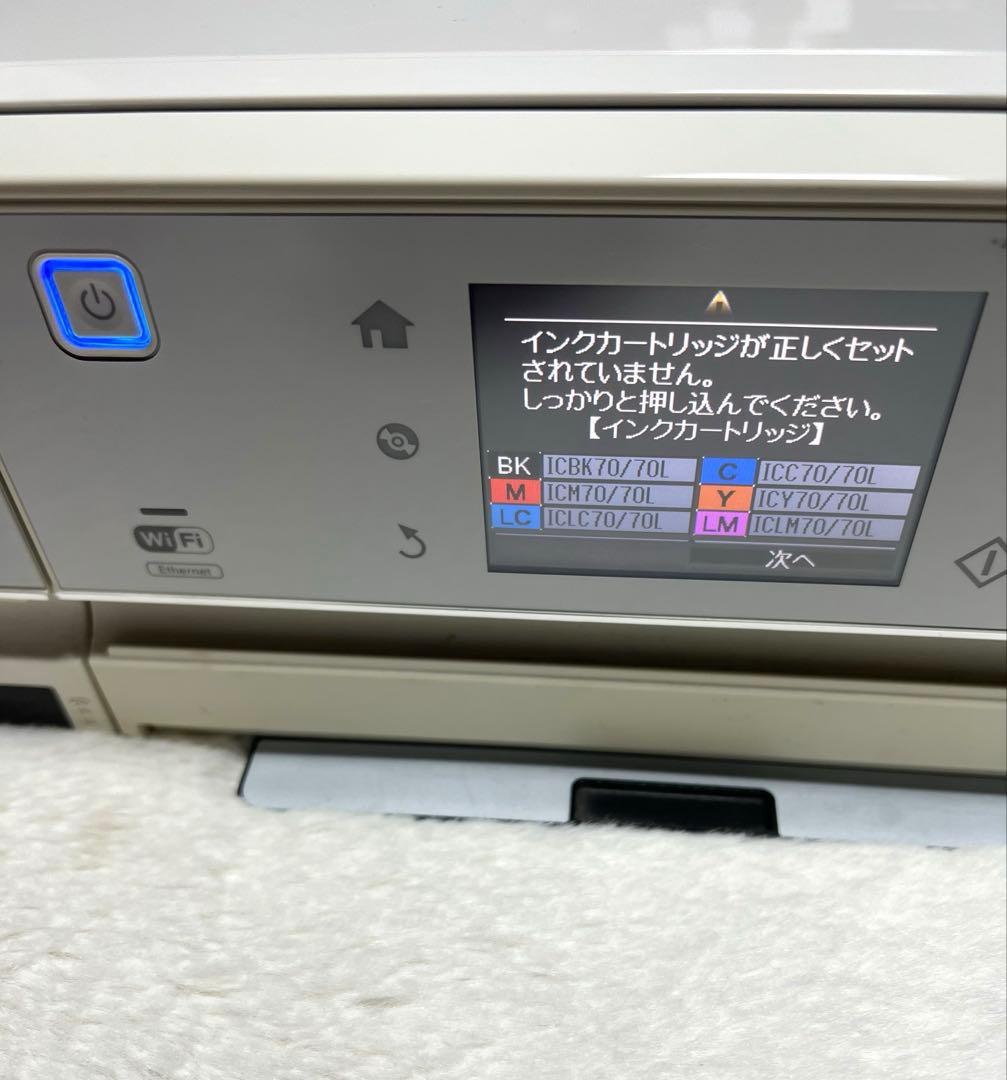 EPSON インクジェットプリンター EP-805AW・通電OK