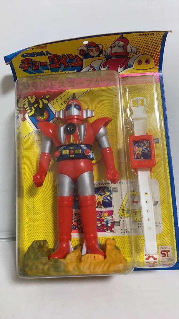 ⚠️未開封デッドストック　宇宙鉄人キョーダイン　スカイゼル　ワイドスコープ　当時物 ⚠️未開封デッドストック 宇宙鉄人キョーダイン スカイゼル ワイド