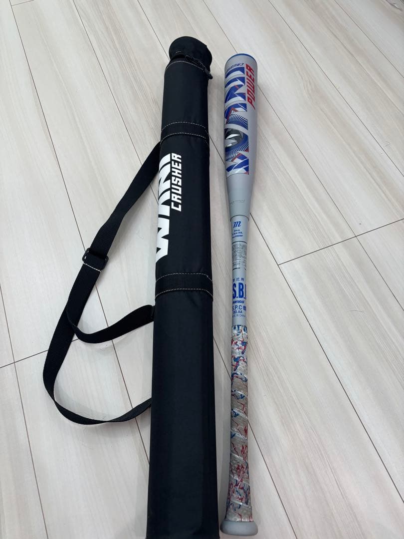 marucci ワニクラッシャーパワー(青ワニ) 期間限定30%OFF】マルチ ワニクラッシャーパワー「青ワニ」 軟式用