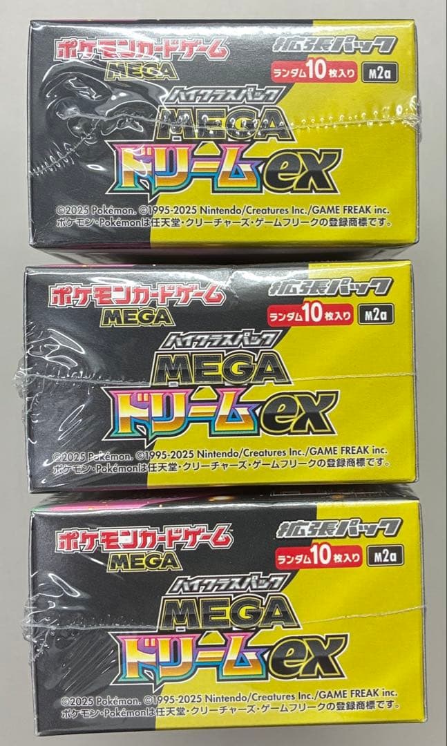 ポケモンカード MEGAドリームex 3BOX シュリンク付き - メルカリ
