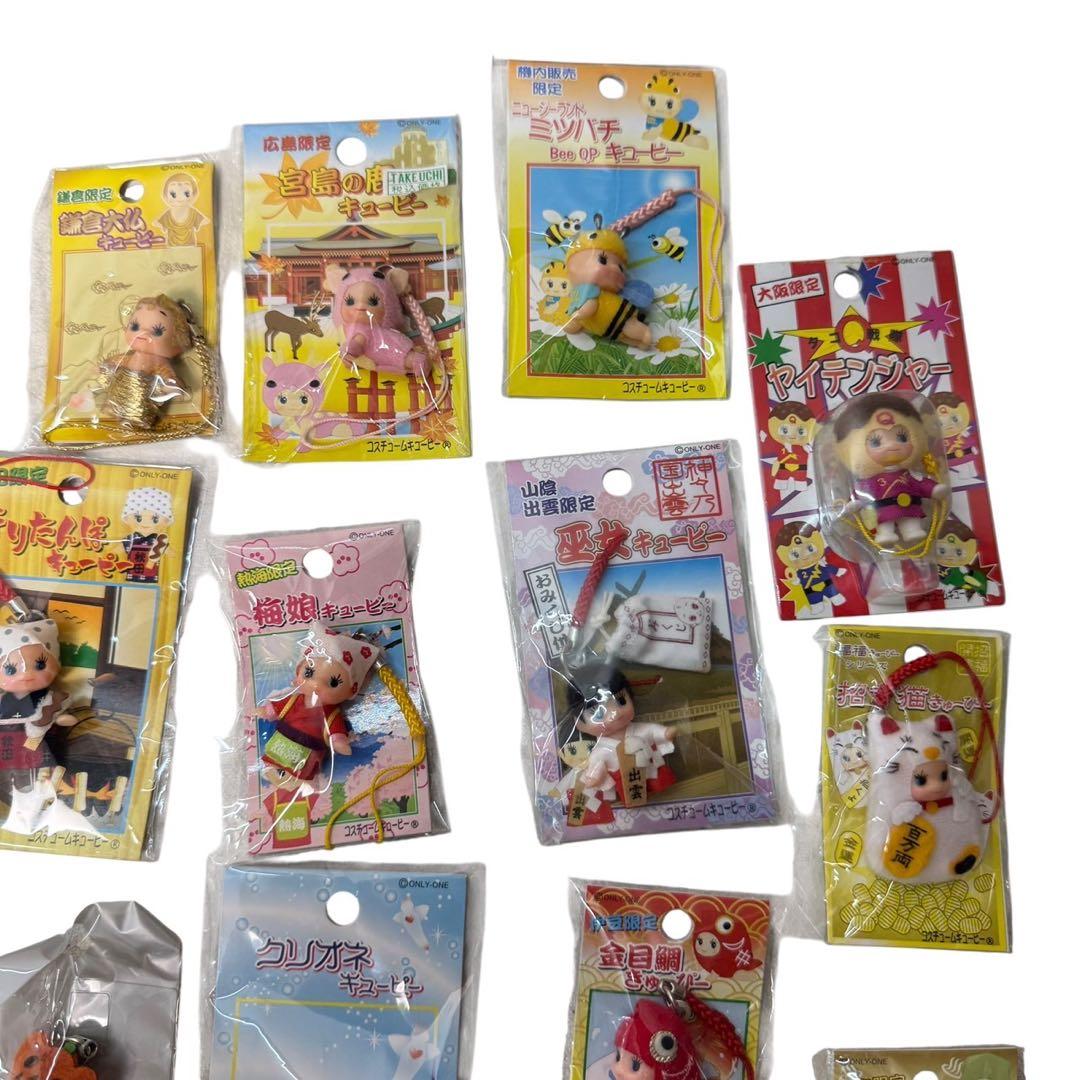 未開封 ご当地 キューピー まとめ売り 35個セット