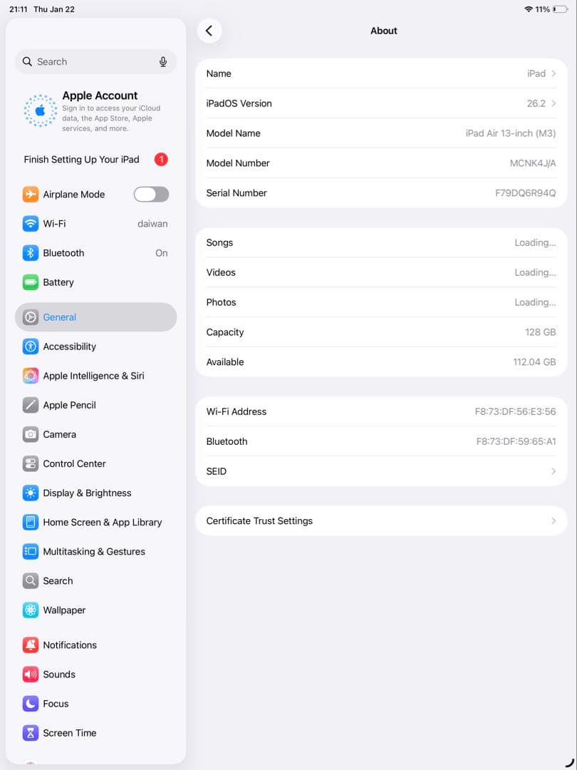 Apple iPad Air 7 128GB 13インチ Wi-Fiモデル
