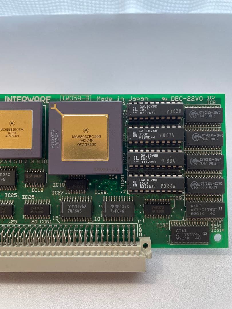 INTERWARE製 MAC 68K Nubusカード レア品