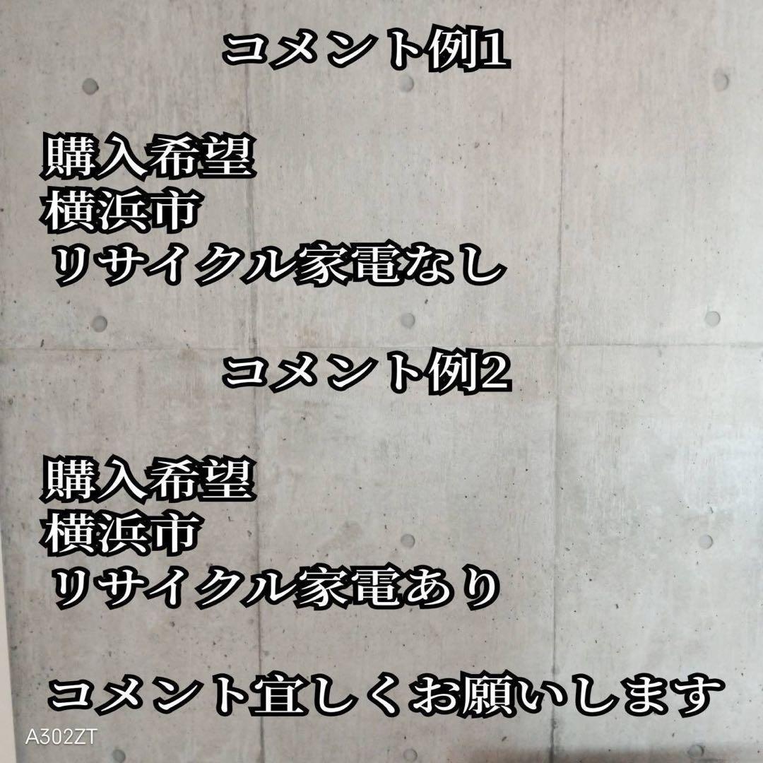 F☆N00Z9 SALE✨ショールーム展示品 SHARP 液晶テレビ 52型 - メルカリ