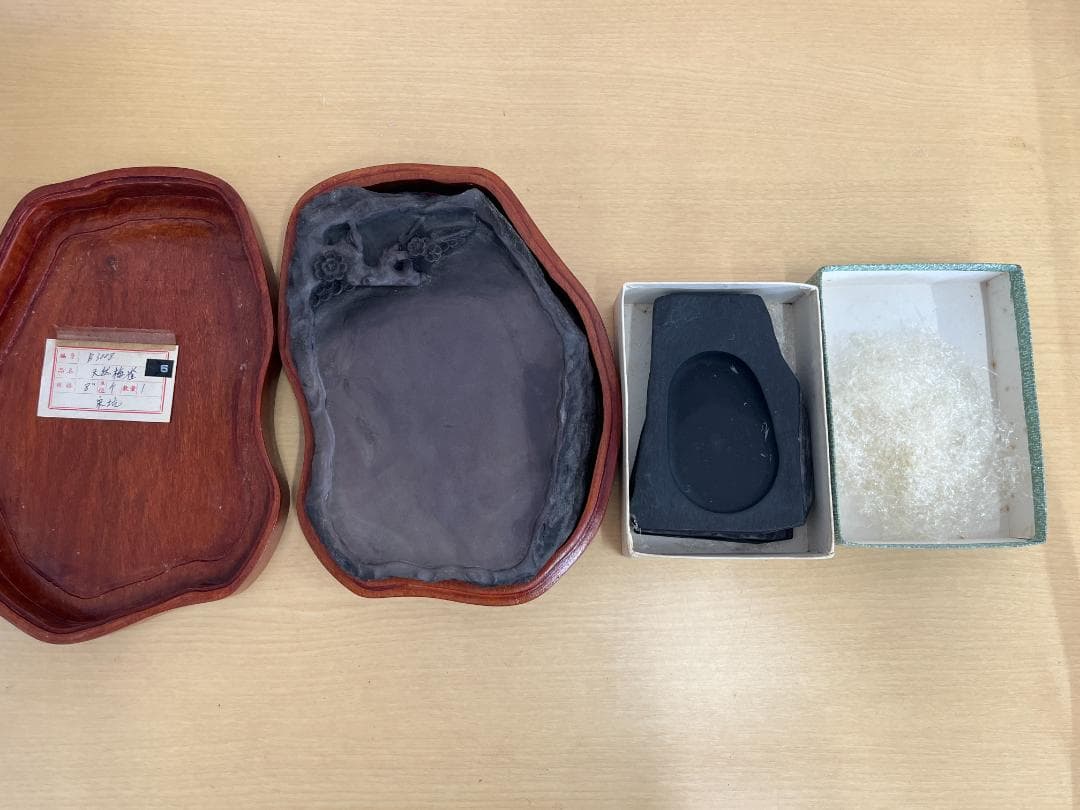 天然梅雀　宋抗　那智黒石硯　セット　書道　硯　希少 Amazon | 大玄堂 書道 硯 高級本石 角上硯 天然石 玄昌石 習字 書道硯