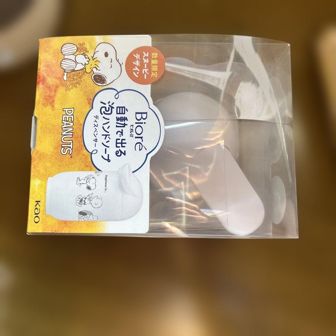 ビオレu 自動で出る泡ハンドソープディスペンサー スヌーピーデザイン1