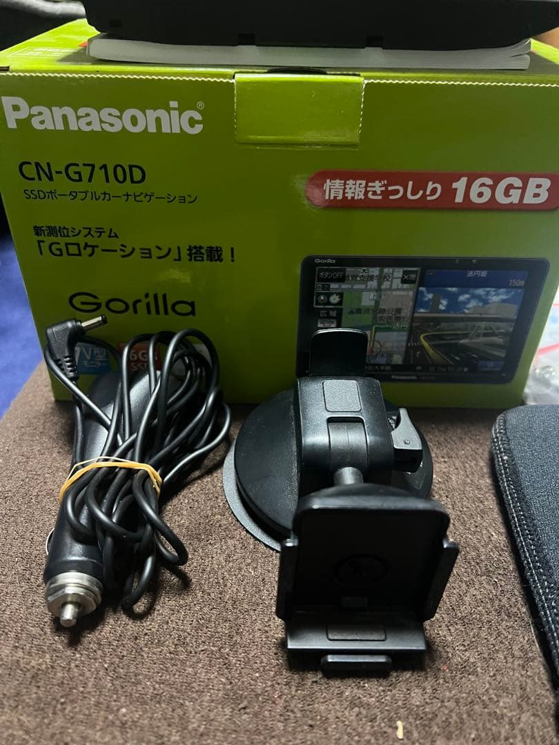 Panasonic CN-G710D ポータブルカーナビ(ゴリラ) - メルカリ