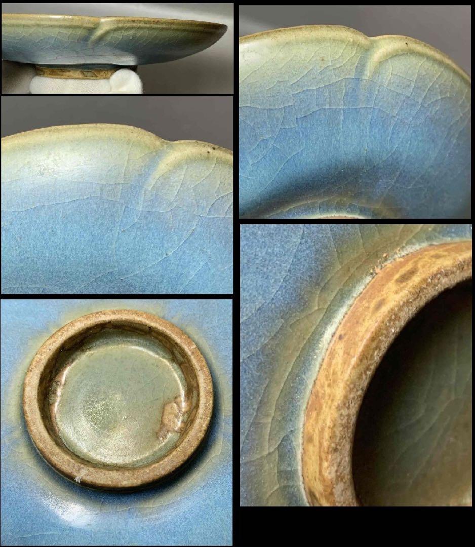 中国 花形托付 龍手付碗 f2220302│ricavimedia.com