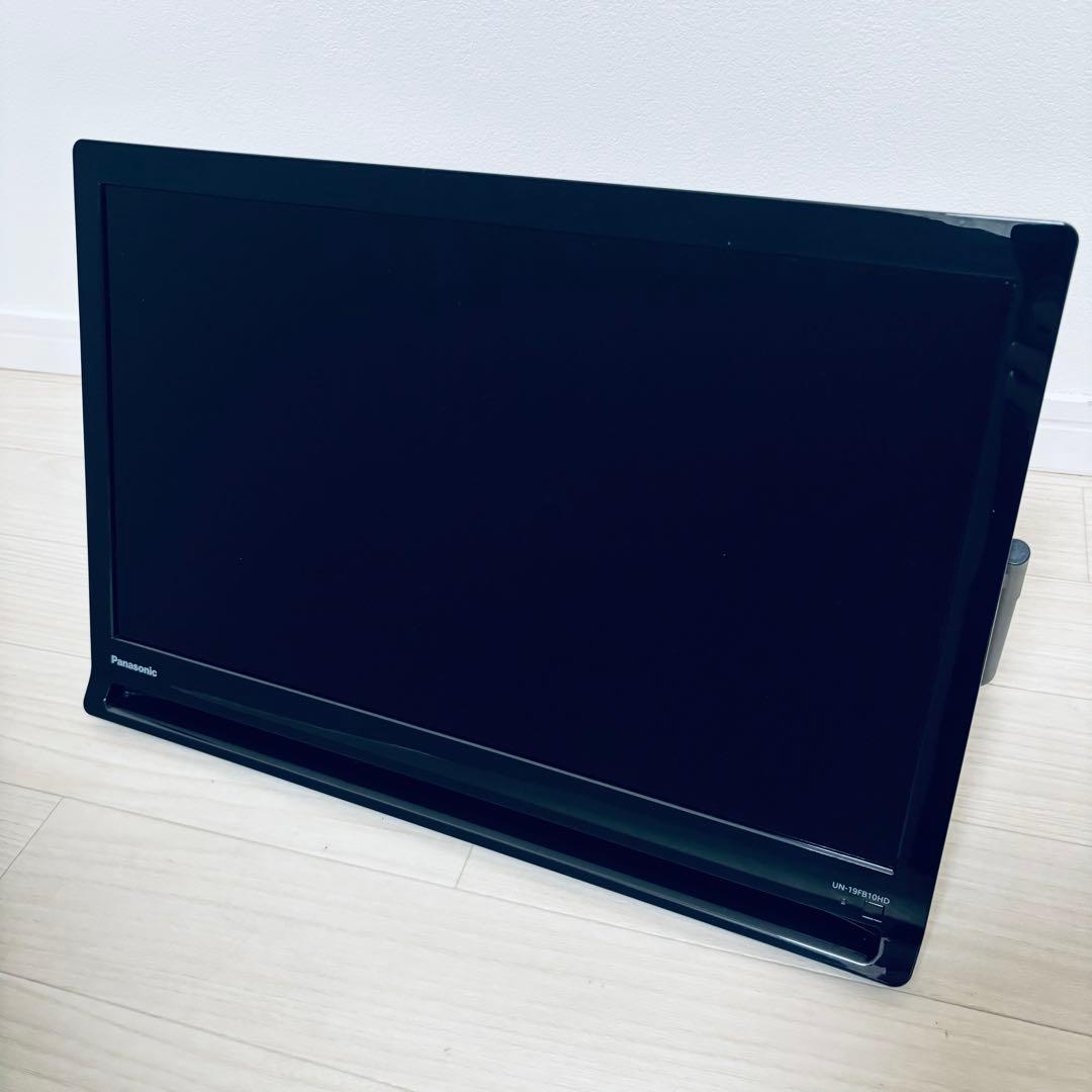 美品　プライベート・ビエラ 19V型 ポータブルテレビ UN-19FB10HD