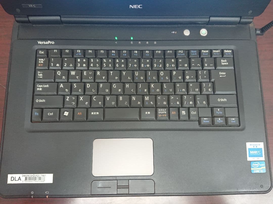 B 【初期化済】 NEC ノートPC 15.6インチ Windows 10