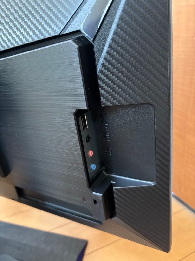 【maya】I-O DATA GigaCrysta 23.8インチ モニタ