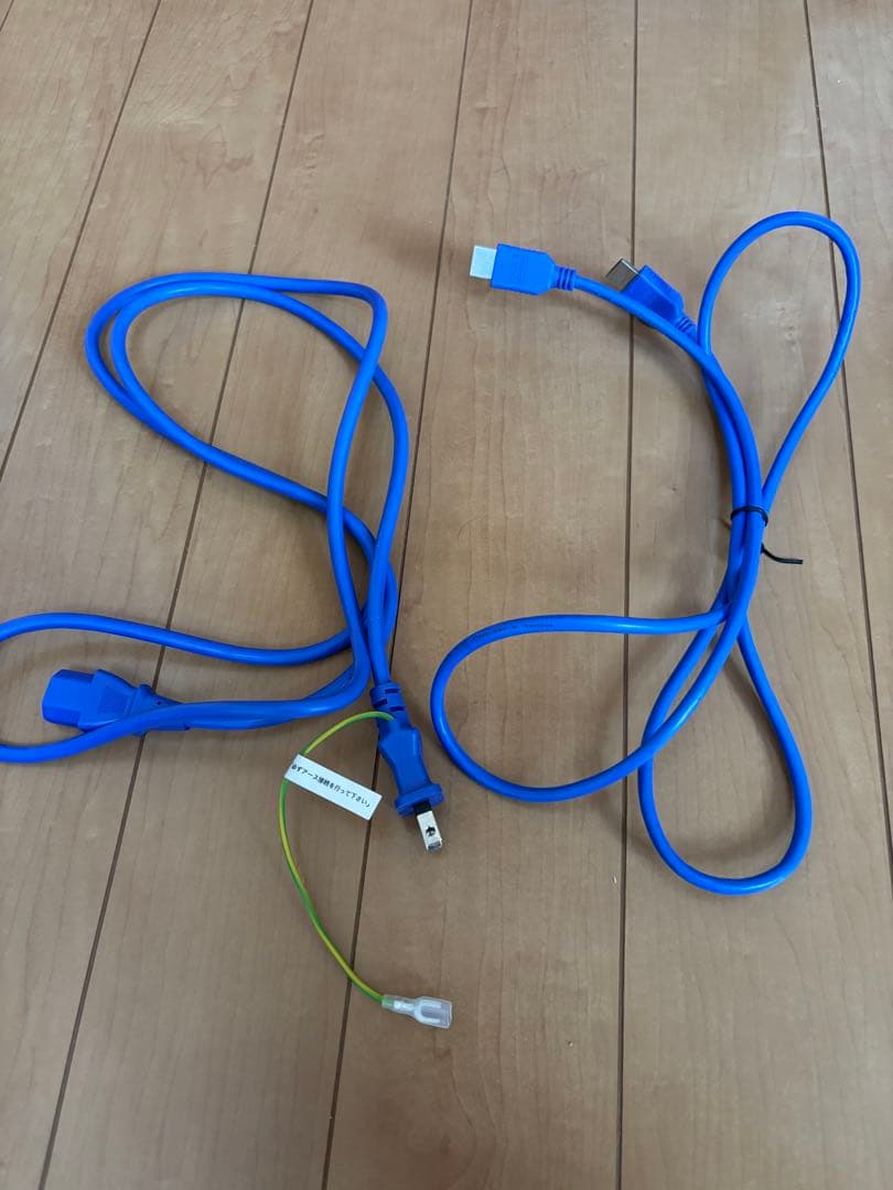 【maya】I-O DATA GigaCrysta 23.8インチ モニタ