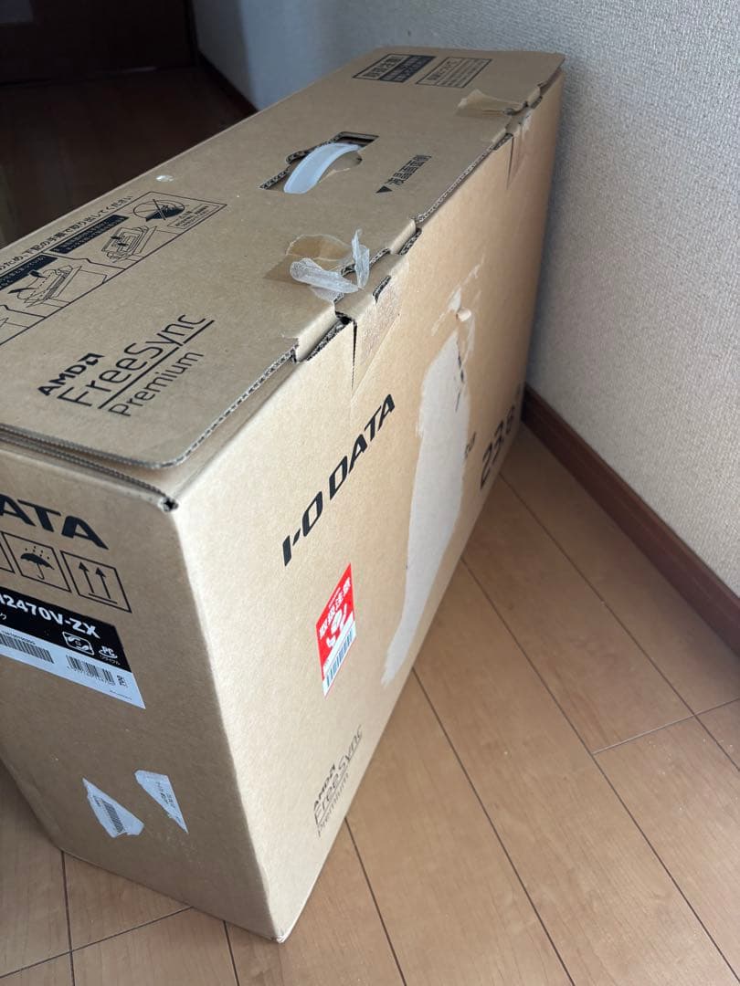 【maya】I-O DATA GigaCrysta 23.8インチ モニタ