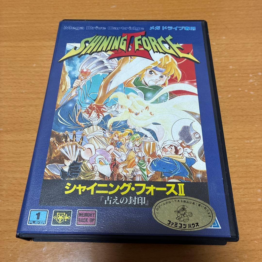 シャイニング・フォースII メガドライブ - メルカリ