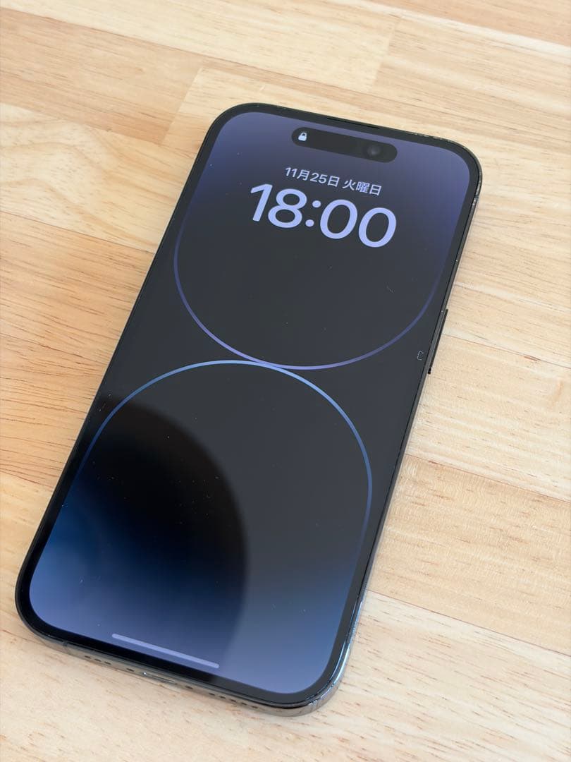 Apple iPhone 14 Pro 256GB スペースブラック 本体