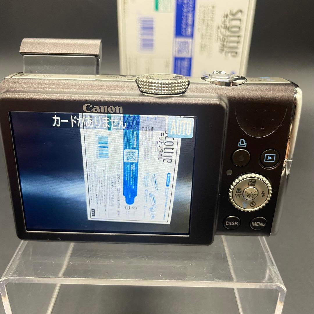 ◯Canon PowerShot SX200IS ブラック デジタルカメラ