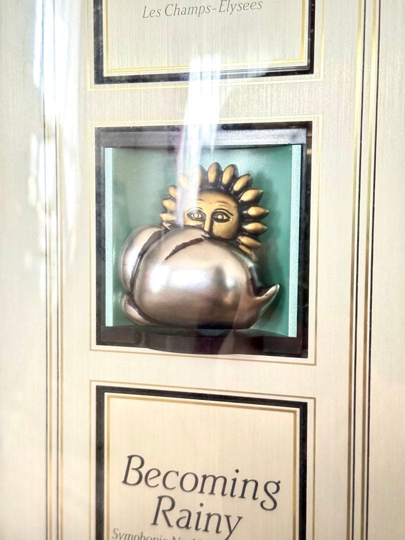 訳アリ未使用品】SEIKOからくり時計 天気予報機能RE516B - メルカリ