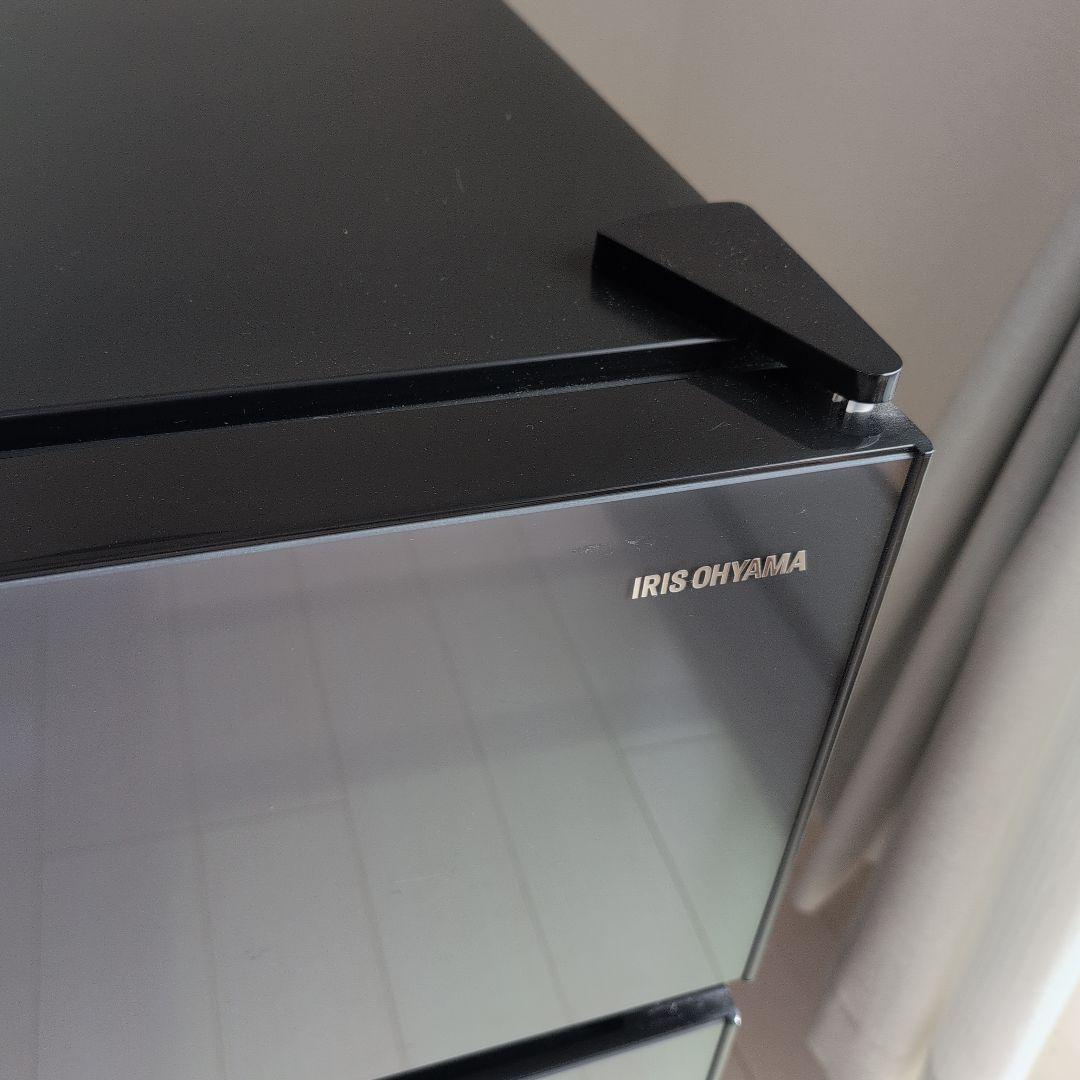 IRIS OHYAMA ブラック冷蔵庫 IRGD-9A-B