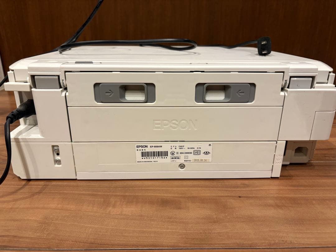 エプソン　EPSON プリンター　EP808AW