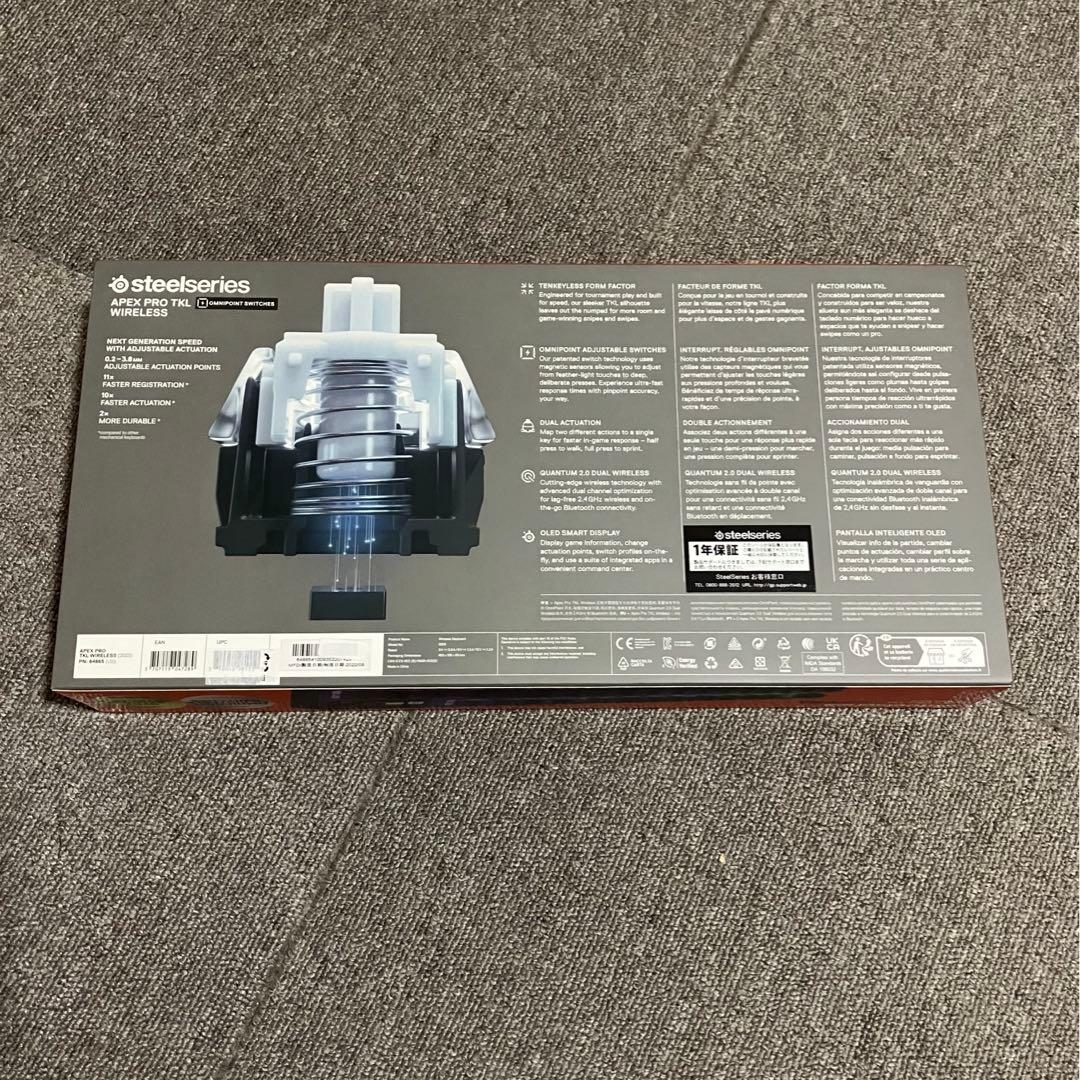 SteelSeries APEX PRO TKL ワイヤレスキーボード