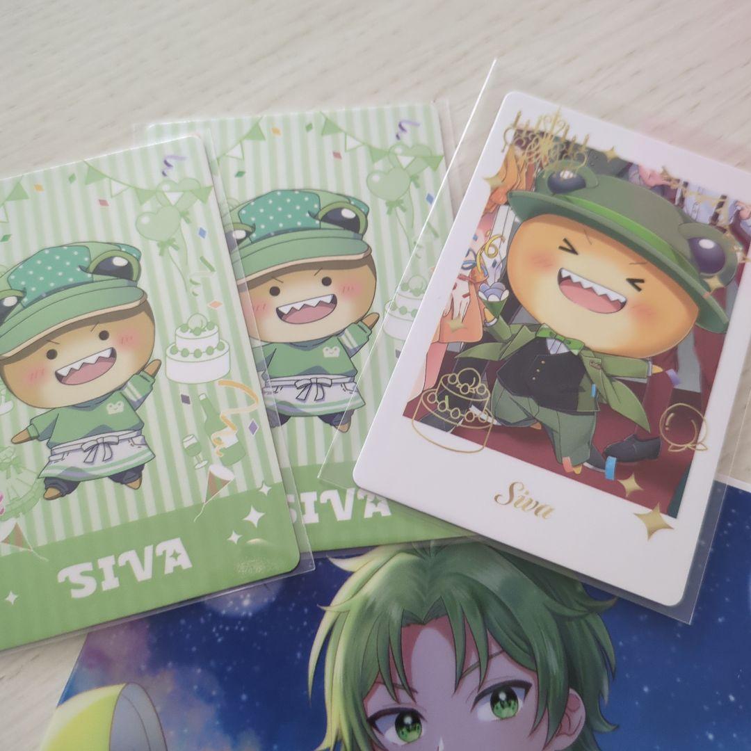 からぴち シヴァさん まとめ売り - メルカリ