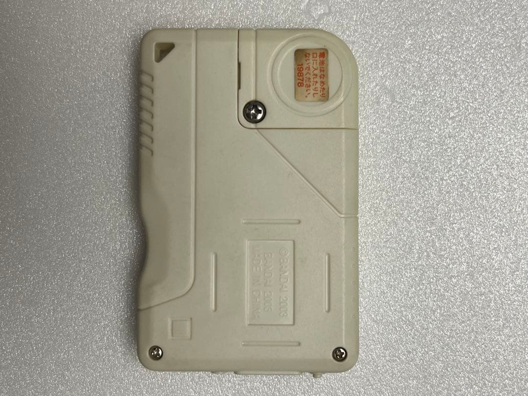 動作確認済】 希少 デジモンペンデュラムX 3.0 パープル&オレンジ