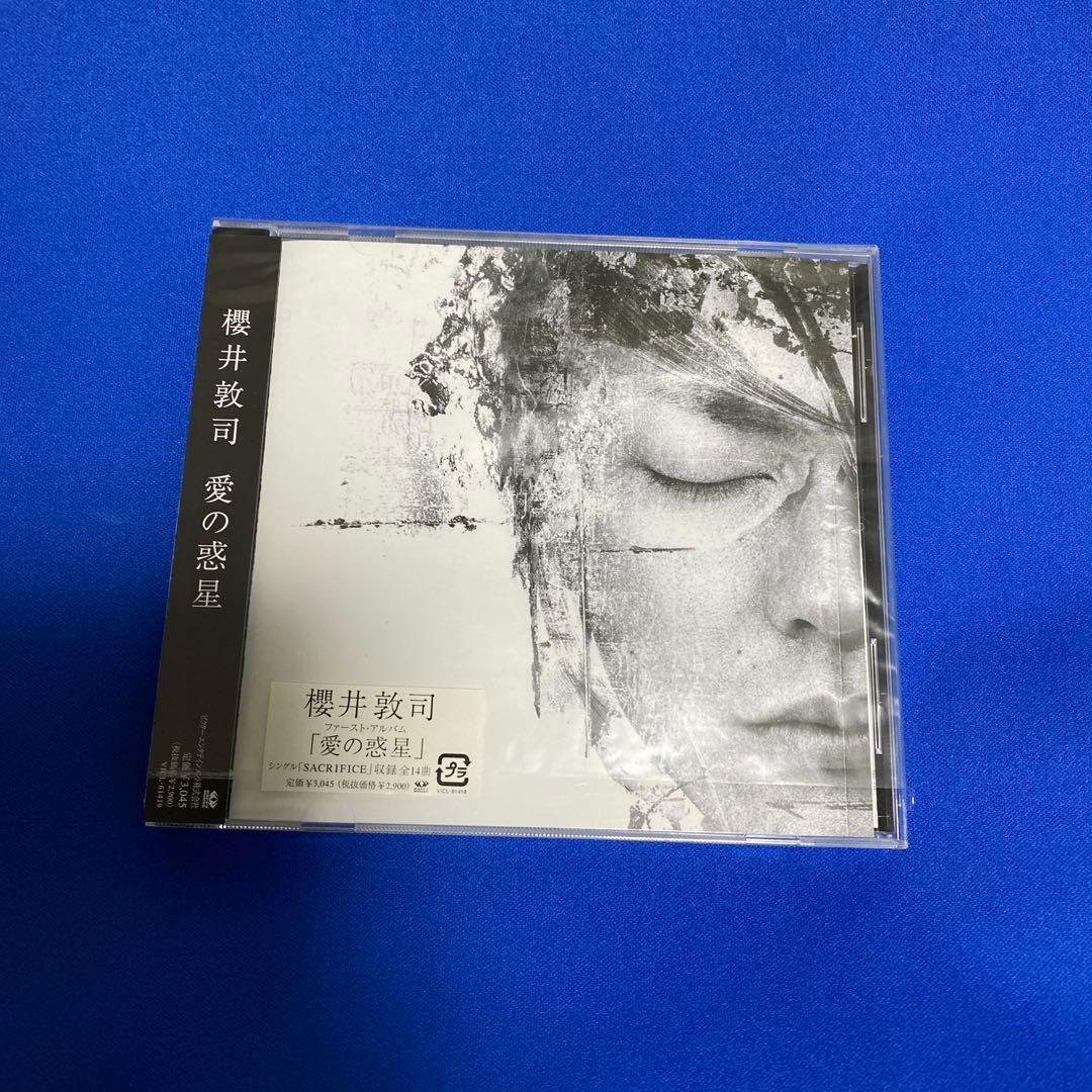 櫻井敦司/愛の惑星 Amazon.co.jp: 愛の惑星: ミュージック