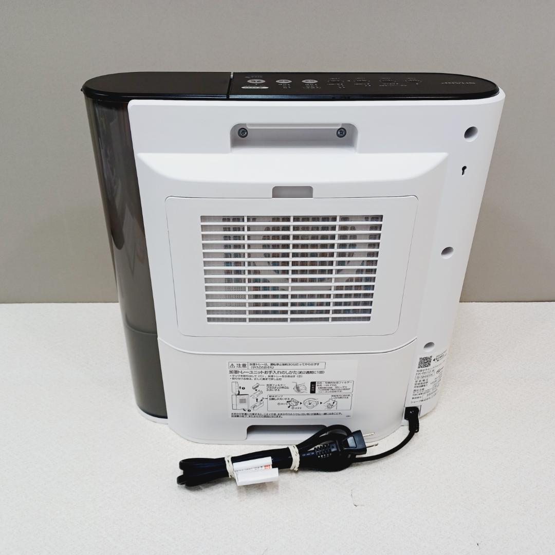 【D032】シャープ　加湿セラミックヒーター　HX-RK12-W　2023年製