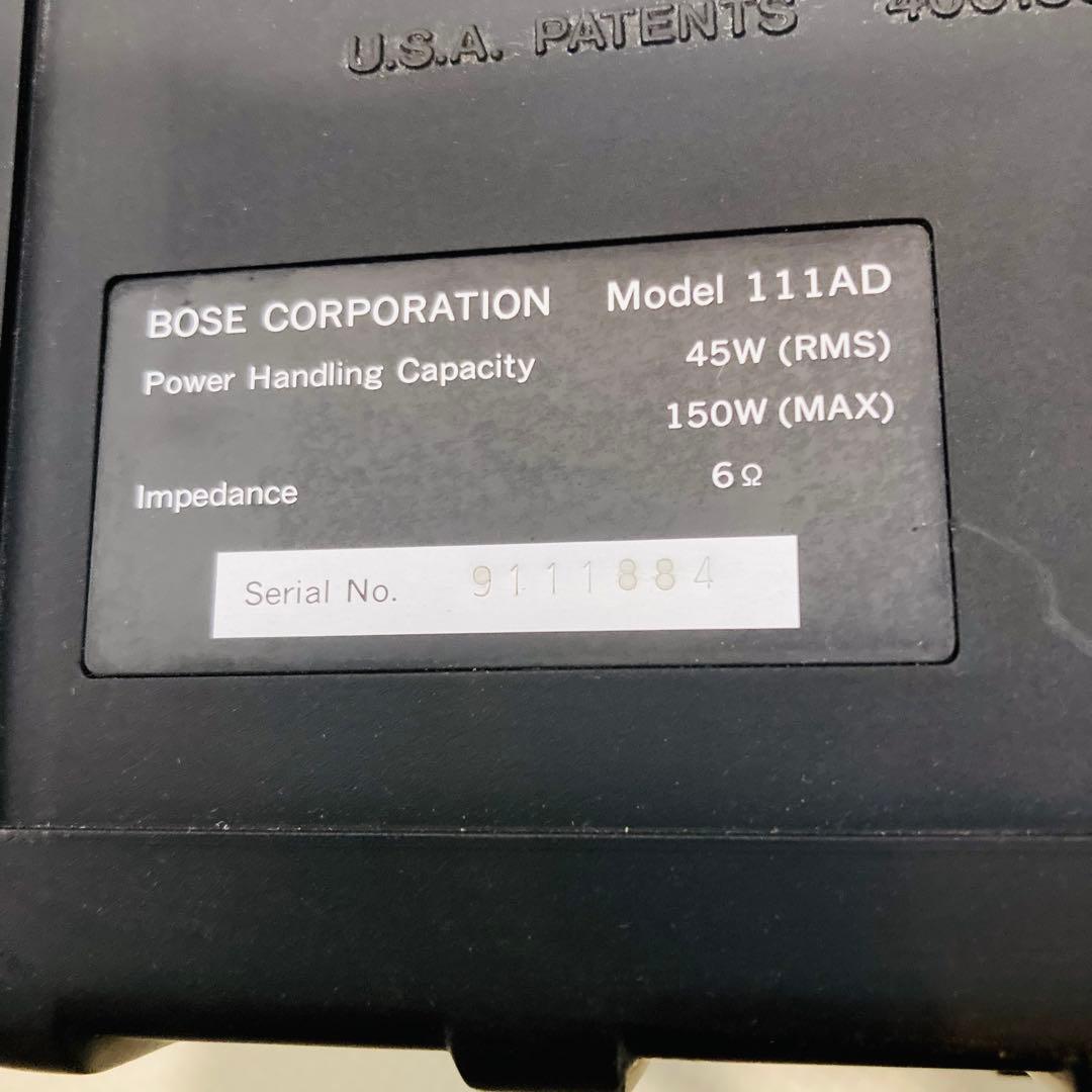 【良品】#682 Bose スピーカーペア 111AD 天井 壁 ブラケット付