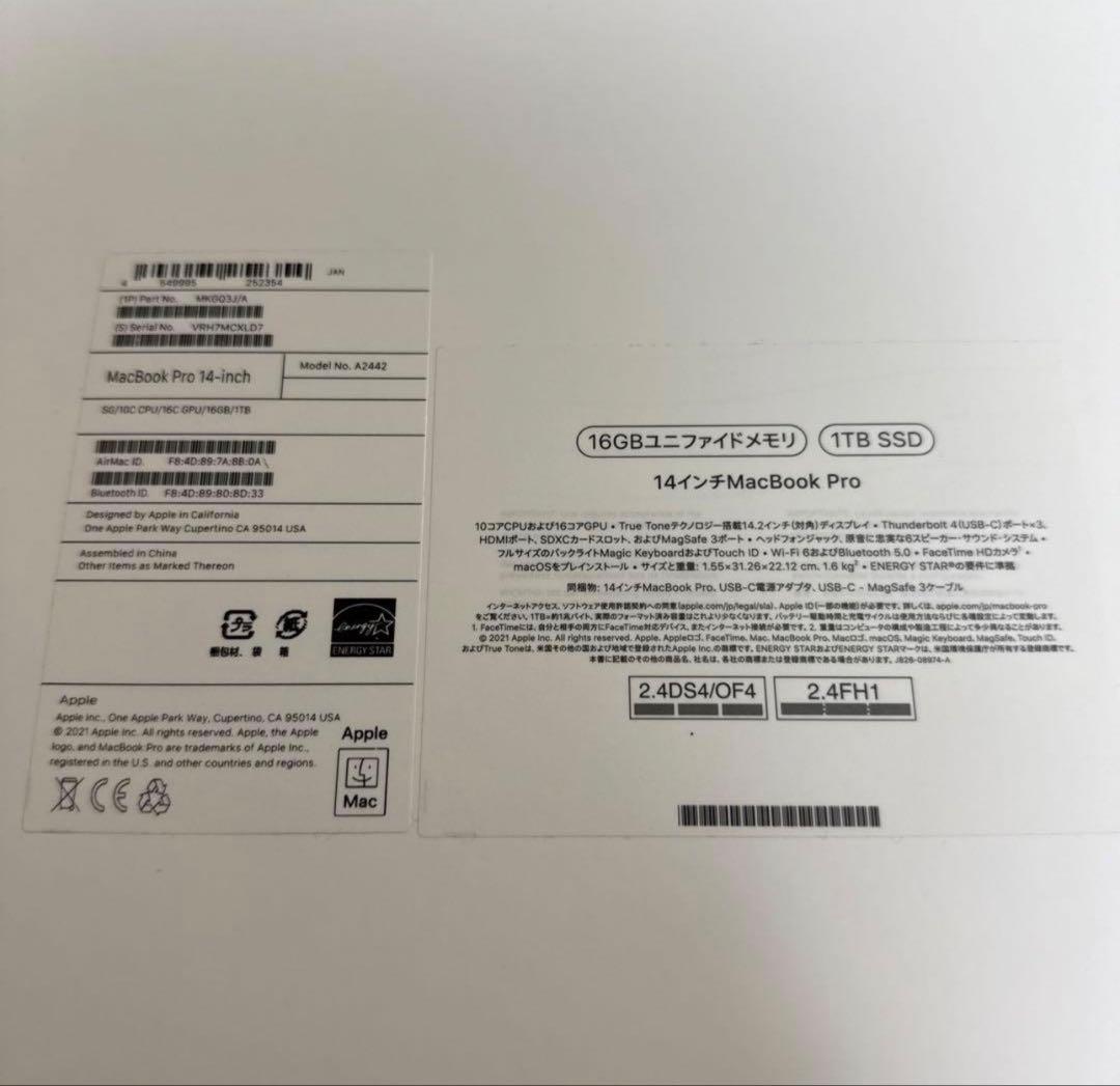 MacBook本体 MacBookPro14 2021 M1Pro 1TB