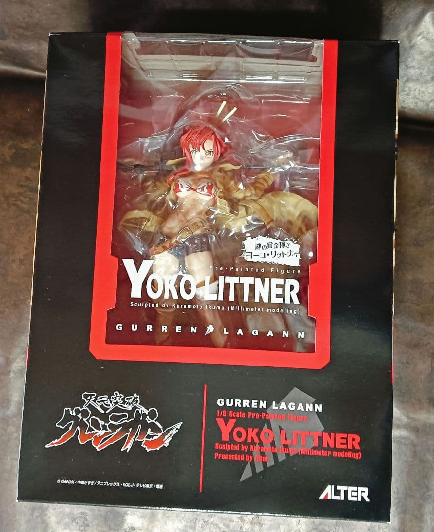 天元突破グレンラガン 謎の賞金稼ぎ ヨーコ・リットナー 1/8 完成品フィギュア Amazon.co.jp: 天元突破グレンラガン 謎の賞金稼ぎ ヨーコ・リットナー