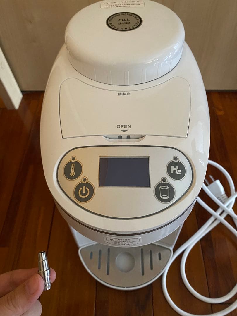 アイテック　水素ポッド