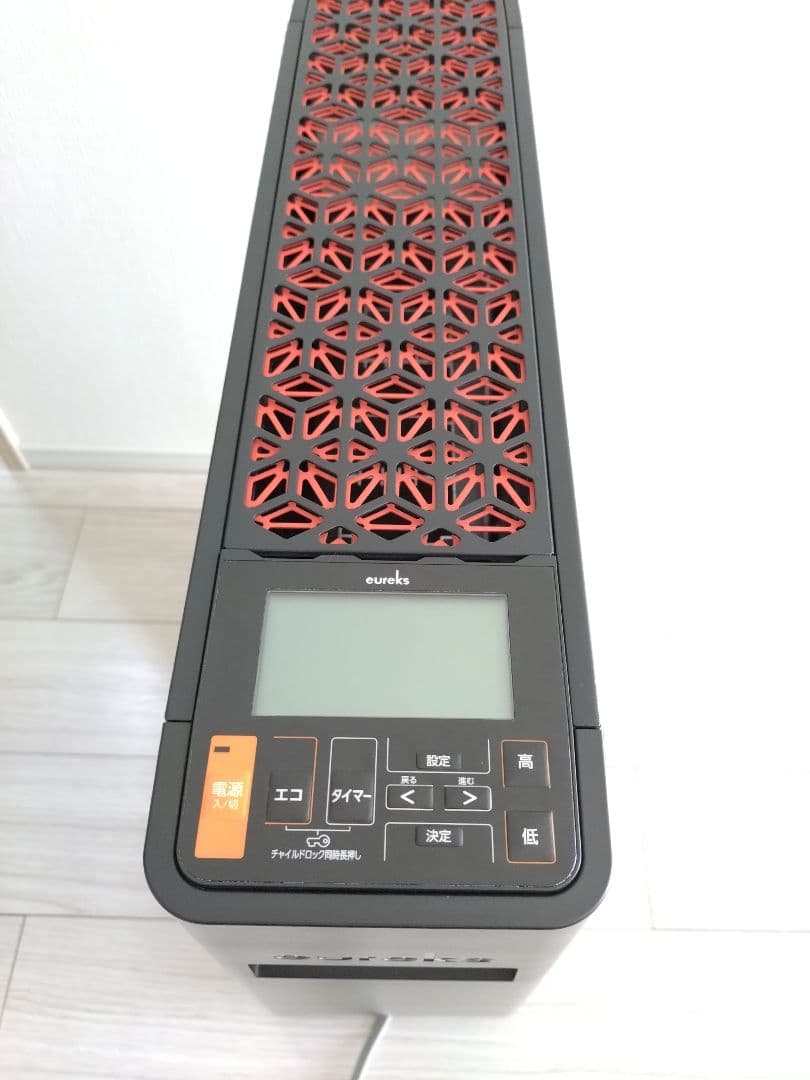 【2022年製】ユーレックス　ヘリテイジヒーター