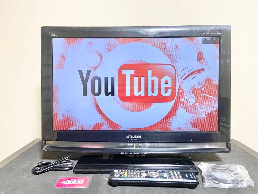 【今だけ優待価格】三菱 REAL｜26型｜オートターン｜HDMI×3