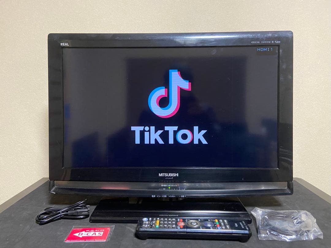 【今だけ優待価格】三菱 REAL｜26型｜オートターン｜HDMI×3