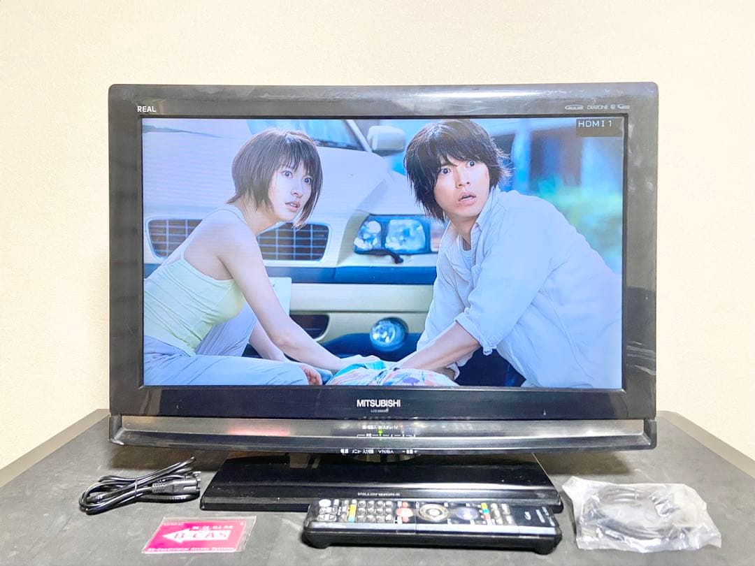 【今だけ優待価格】三菱 REAL｜26型｜オートターン｜HDMI×3